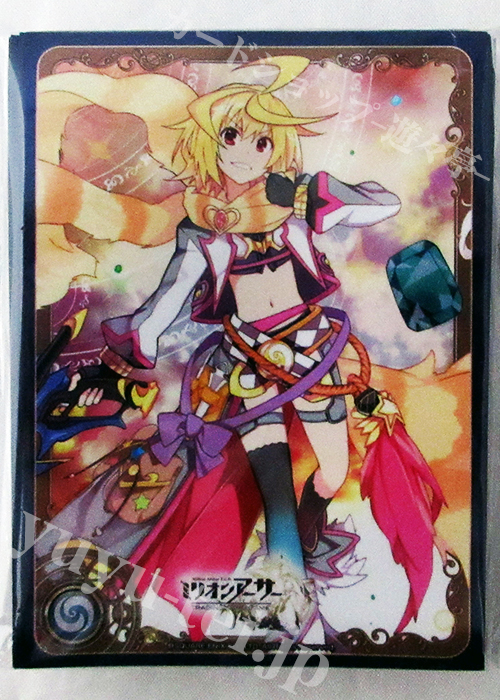 ミリオンアーサーtcg まとめ売り - その他