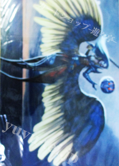 MTG BIG MAGIC Chris Rahn プレイマット 『黒の天使』 | 販売 | サプライ