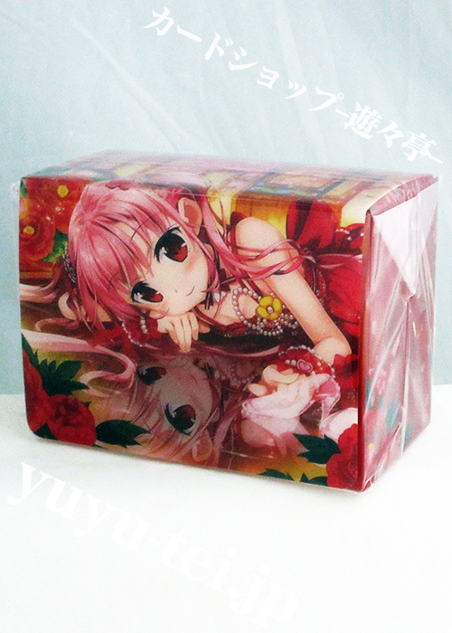 ブロッコリー トレカアイテムくじSP「藤真拓哉」キャラクターデッキケースコレクションすーぱー C-2「華くれなゐ」 | 販売 | サプライ