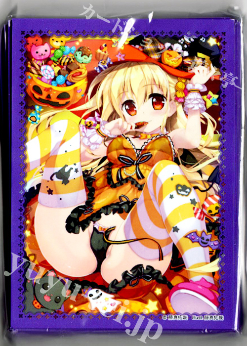 ブロッコリー トレカアイテムくじSP「藤真拓哉」キャラクタースリーブEX（60枚入り）E-3「ハロウィン魔女っ娘ユイナ」 | 販売 | サプライ