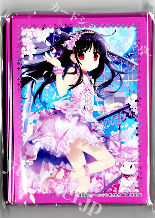 ブロッコリー トレカアイテムくじSP「藤真拓哉」キャラクタースリーブEX（60枚入り）E-4「CHERRY DREAM」 | 販売 | サプライ
