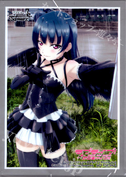 ブシロード-「ラブライブ！サンシャイン!!」特製スリーブ（津島善子）55枚 | 販売 | サプライ