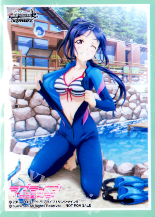 ブシロード-「ラブライブ！サンシャイン!!」特製スリーブ（松浦果南）55枚 | 販売 | サプライ
