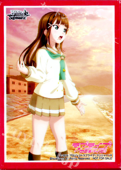 ブシロード-「ラブライブ！サンシャイン!!」特製スリーブ（黒澤ダイヤ）55枚 | 販売 | サプライ