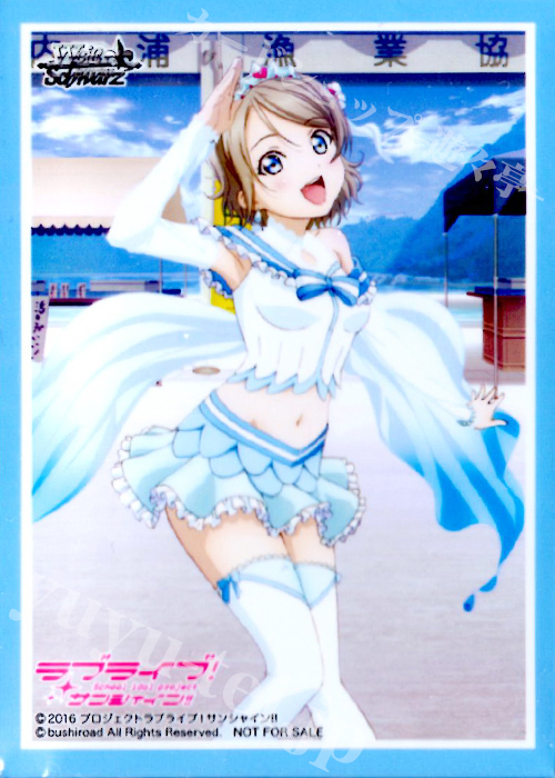 ブシロード-「ラブライブ！サンシャイン!!」特製スリーブ（渡辺曜）55枚 | 販売 | サプライ