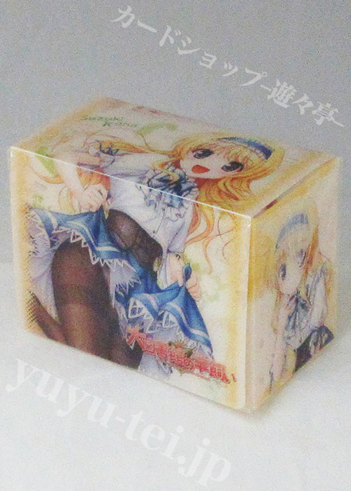 ブロッコリー トレカアイテムくじSP「オーガスト」キャラクターデッキケースコレクションすーぱーC-3 大図書館の羊飼い 「鈴木 佳奈」 | 販売 | サプライ