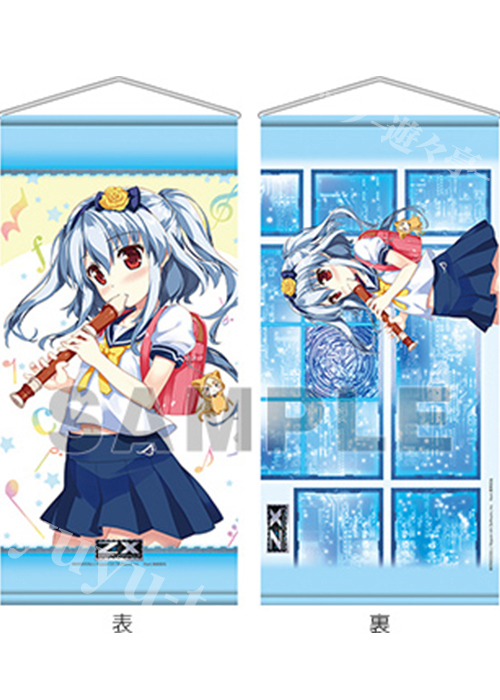 ブロッコリートレカアイテムくじ 「Z/X -Zillions of enemy X-」 B-1 タペストリープレイマット 「各務原あづみ」 | 販売 | サプライ