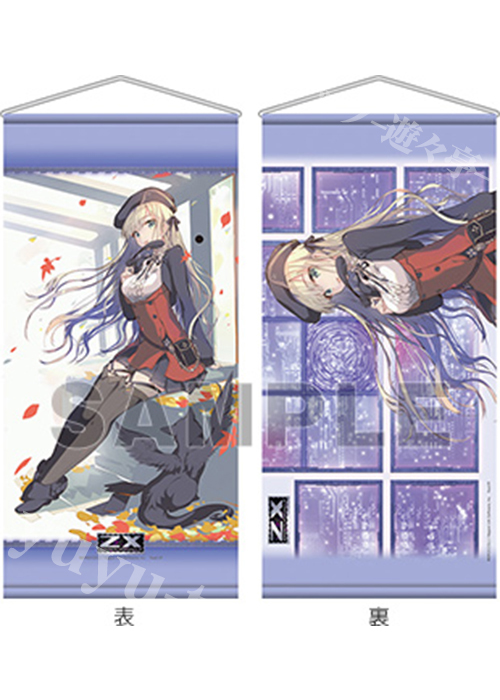 ブロッコリートレカアイテムくじ 「Z/X -Zillions of enemy X-」 B-2 タペストリープレイマット 「上柚木綾瀬」 | 販売 | サプライ