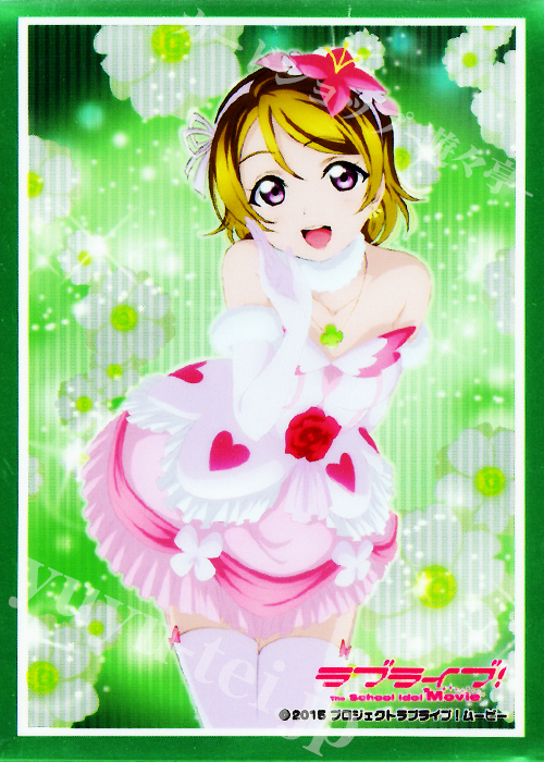 ヴァイスシュヴァルツ ラブライブ μ's 僕たちはひとつの光 デッキ スリーブ付 ヴァイスシュヴァルツ ラブライブ μ's 僕たちはひとつの光 デッキ