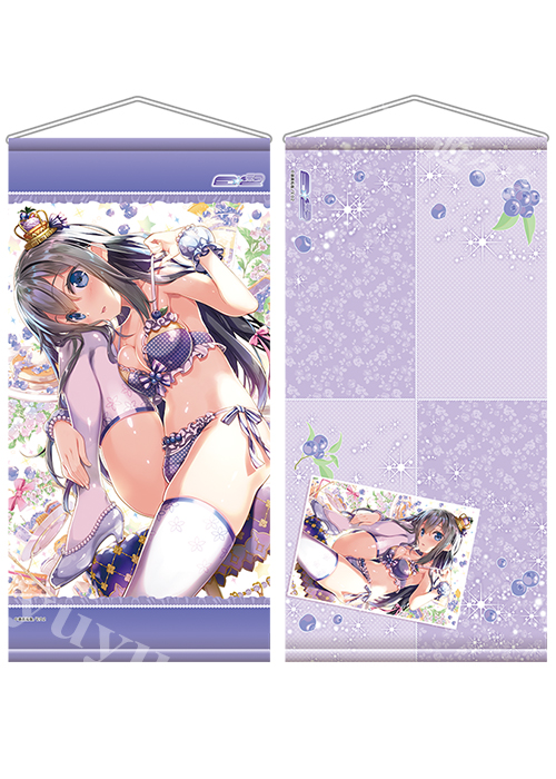 ブロッコリー トレカアイテムくじSP 「E☆2」第2弾 B-2 タペストリープレイマット 「藤真拓哉」 | 販売 | サプライ