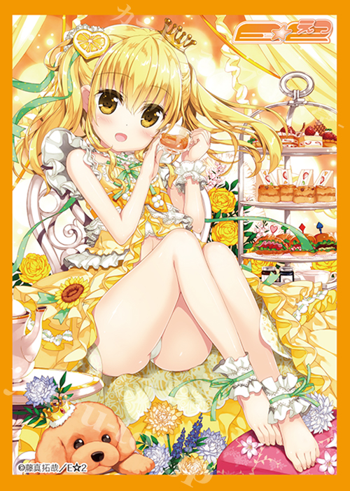 ブロッコリー トレカアイテムくじSP 「E☆2」第2弾 C-4 キャラクタースリーブ プラチナグレードEX(60枚入り) 「藤真拓哉」 | 販売 | サプライ
