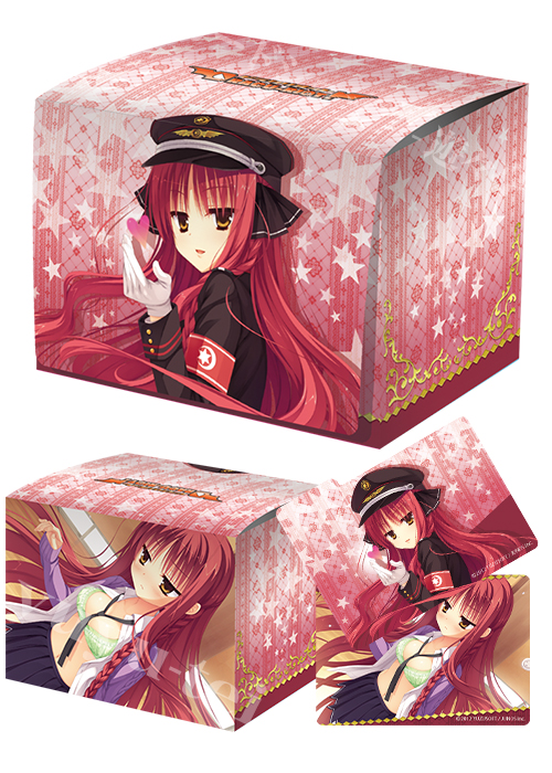 ブロッコリー トレカアイテムくじSP 「ゆずソフト」第4弾 C-4 組立式デッキケース DRACU-RIOT! 「矢来 美羽」 | 販売 | サプライ