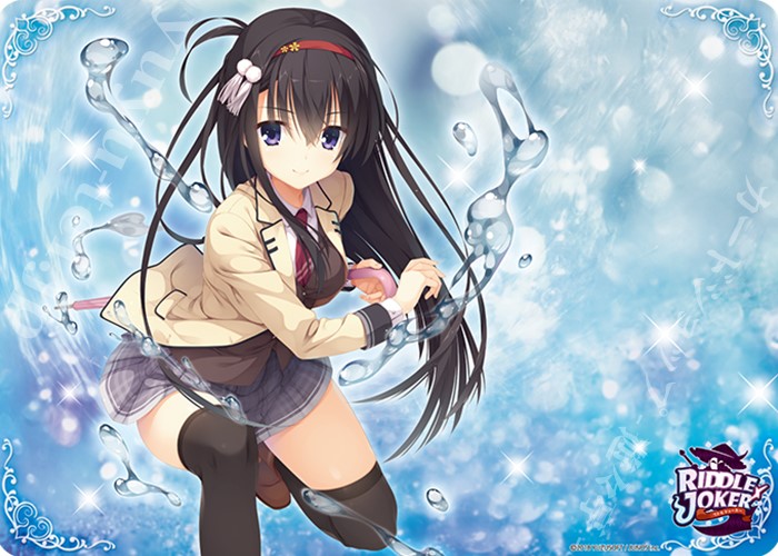 ブロッコリー トレカアイテムくじSP 「ゆずソフト」第4弾 ファイナルドロー ラバープレイマット RIDDLE JOKER 「二条院 羽月」 | 販売 | サプライ