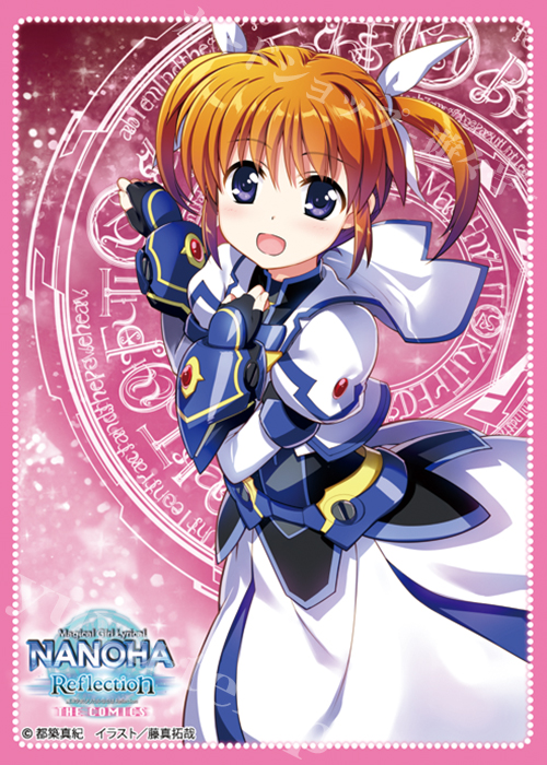 ブロッコリー トレカアイテムくじSP 「藤真拓哉」第2弾 E-1 キャラクタースリーブEX(60枚入り) 魔法少女リリカルなのはReflection THE COMICS 「高町 なのは」 | 販売 | サプライ
