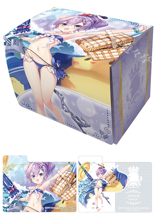 ブロッコリー トレカアイテムくじSP 「アズールレーン×Z/X -Zillions of enemy X-」C-1 組立式デッキケース 「ジャベリン」水着Ver. | 販売 | サプライ