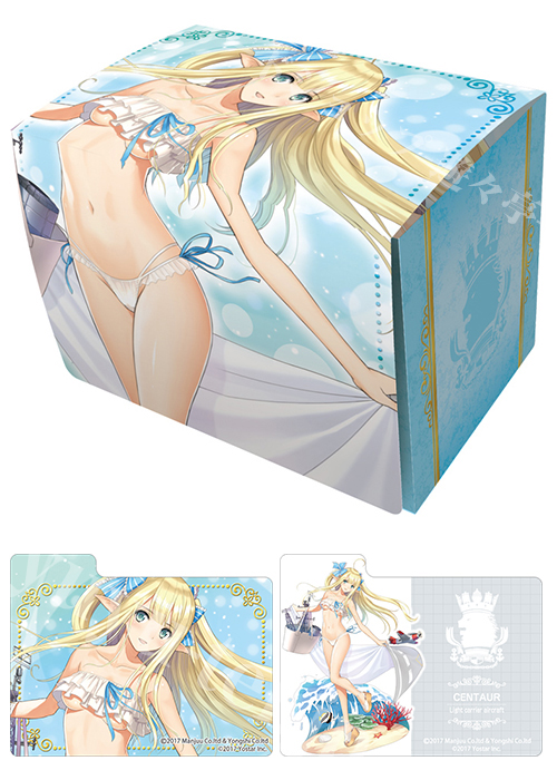 ブロッコリー トレカアイテムくじSP 「アズールレーン×Z/X -Zillions of enemy X-」C-2 組立式デッキケース 「セントー」水着Ver. | 販売 | サプライ