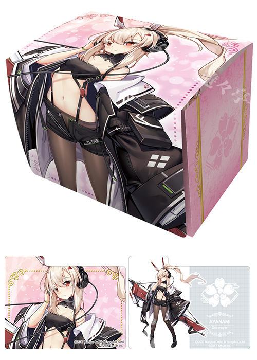 ブロッコリー トレカアイテムくじSP 「アズールレーン×Z/X -Zillions of enemy X-」C-3 組立式デッキケース 「綾波」ROCK’n KIJIN Ver. | 販売 | サプライ