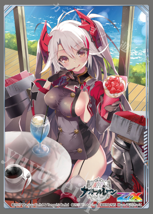 ブロッコリー トレカアイテムくじSP 「アズールレーン×Z/X -Zillions of enemy X-」E-4 キャラクタースリーブEX(60枚入り) 「プリンツ・オイゲン」Z/X Ver. | 販売 | サプライ