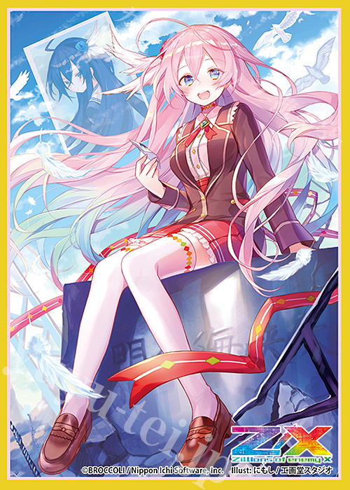 ブロッコリー トレカアイテムくじSP 「Z/X -Zillions of enemy X-」 E-2 キャラクタースリーブEX（60枚入り） 「上柚木さくら」 | 販売 | サプライ