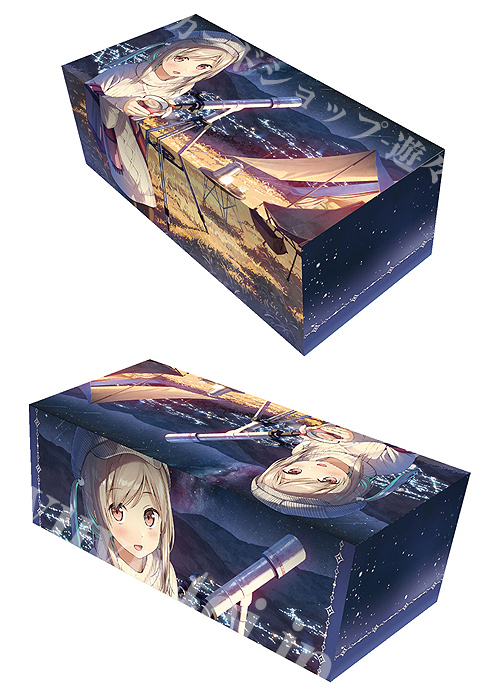 ブロッコリー トレカアイテムくじEX 「カントク」 D-2 カードボックス 「StarLight」 | 販売 | サプライ