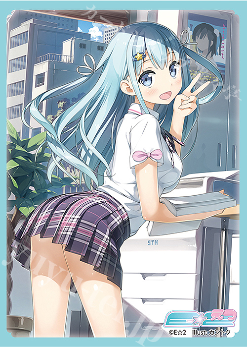 ブロッコリー トレカアイテムくじEX 「E☆2×Z/X -Zillions of enemy X-」 E-1 キャラクタースリーブEX（60枚入り）「えつみん」 | 販売 | サプライ