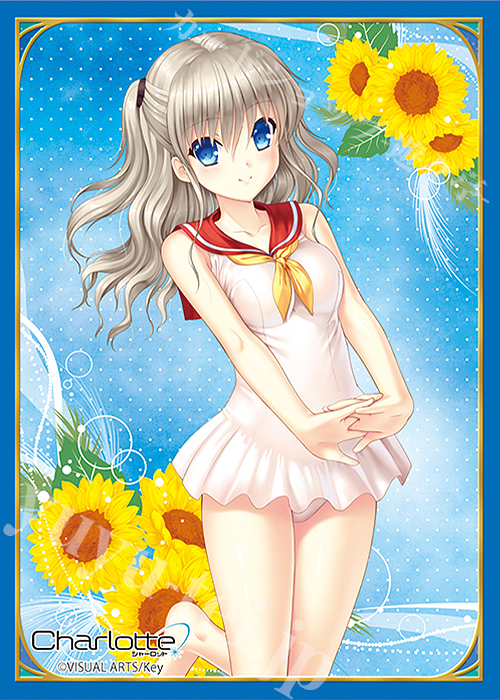 Summer Pockets 2025 バレンタイン セット 加藤うみ A - メルカリ