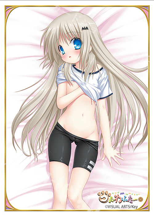 ブロッコリー トレカアイテムくじEX 「Key」 E-3 キャラクタースリーブEX（60枚入り）「能美 クドリャフカ」 | 販売 | サプライ