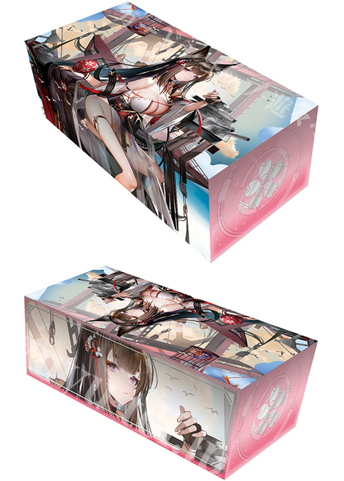 ブロッコリー トレカアイテムくじEX 「アズールレーン」第2弾 D-3 カードボックス『「天城」水着Ver.』 | 販売 | サプライ