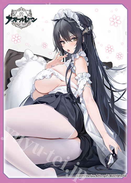 ブロッコリー トレカアイテムくじEX 「アズールレーン」第2弾 E-2 キャラクタースリーブEX（60枚入り）『「インドミタブル」くつろぎVer.』 | 販売 | サプライ