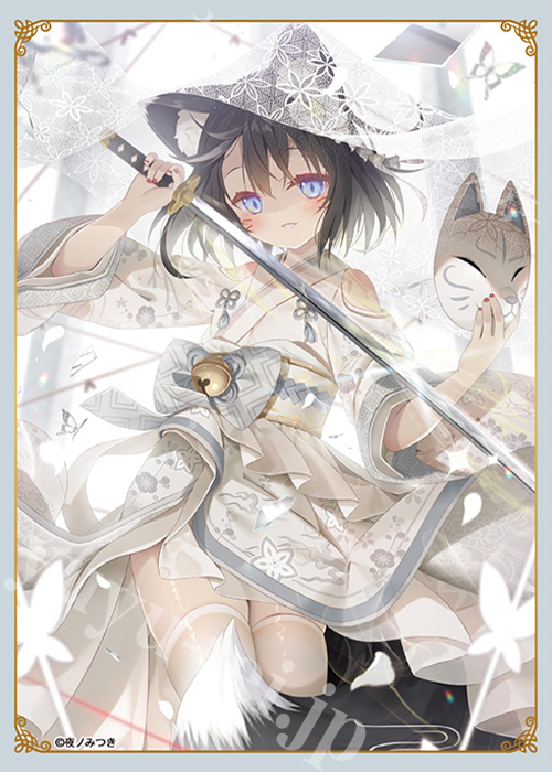 中古サプライ 美樹本晴彦『STATION～潮風～』 カードボックス