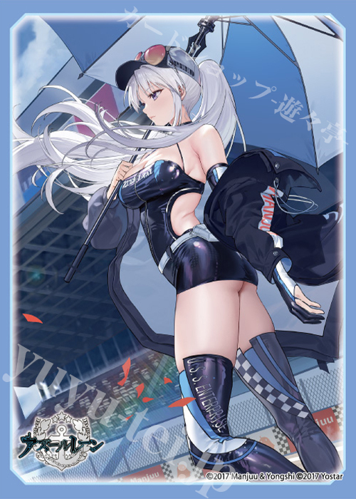 ブロッコリートレカアイテムくじEX「アズールレーン」第3弾 E-1 キャラクタースリーブEX「エンタープライズ」レースクィーンVer. | 販売 | サプライ
