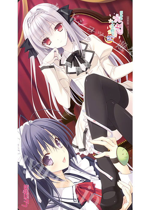 Lycee Overture ラッキーカードキャンペーン特製ラバーマット 【Navel 2.0「どうしようもないパル子」セット】（ラバーマットのみ）