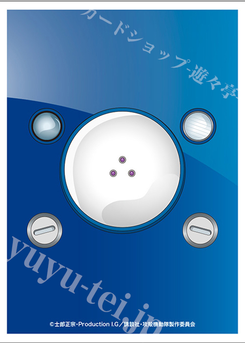 ブロッコリートレカアイテムくじEX「攻殻機動隊」 E-2 キャラクタースリーブEX「タチコマ」