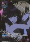  UA25BT/AND-1-010 R★ ラトラ(パラレル) 