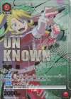  UA25BT/AND-1-042 SR★★ 安野 雲(パラレル) 
