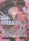  UA25BT/AND-1-053 SR★★ ジーナ(パラレル) 