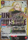 UA25BT/AND-1-062 SR★★ ジュイス(パラレル)
