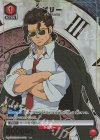  UA25BT/AND-1-069 U★ ビリー(パラレル) 