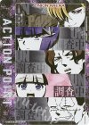  UA25BT/AND-1-AP06 - APカード 