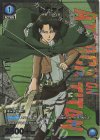 R☆ 保科 宗四郎(パラレル) 販売 | 怪獣8号 | ユニオンアリーナ