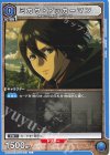  UA23BT/AOT-1-023 C ミカサ・アッカーマン 