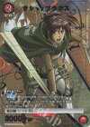  UA23BT/AOT-1-082 R★ サシャ・ブラウス(パラレル) 