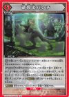  UA23BT/AOT-1-096 U 硬質化パンチ 