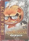  UA23BT/AOT-1-AP03 - APカード 