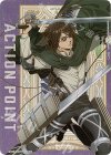 EX10BT/AOT-2-AP05 - APカード