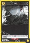  UA30BT/ARK-1-009 C W 