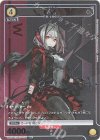 UA30BT/ARK-1-011 R★ W(パラレル)
