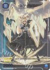  UA30BT/ARK-1-053 U★ ニアール(パラレル) 