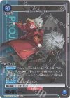 UA30BT/ARK-1-055 R★ レッド(パラレル)