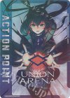 UA30BT/ARK-1-AP01 - APカード